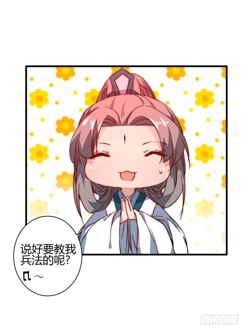 圆满解决25