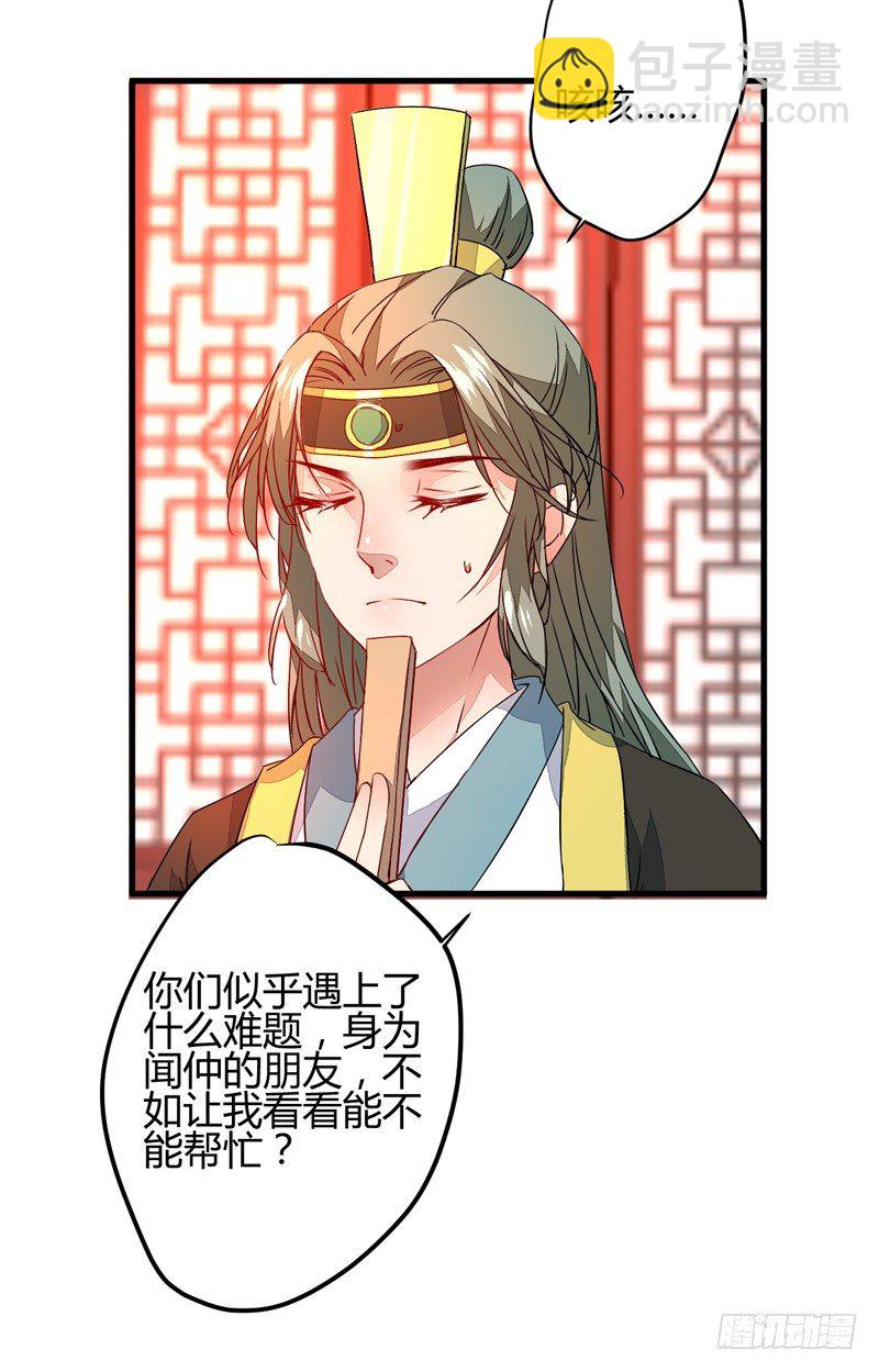 最后的希望13