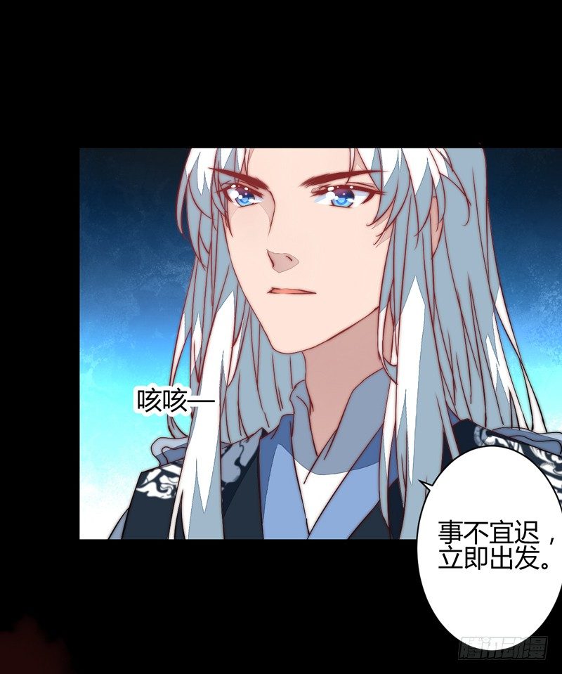 令人震惊的身份40