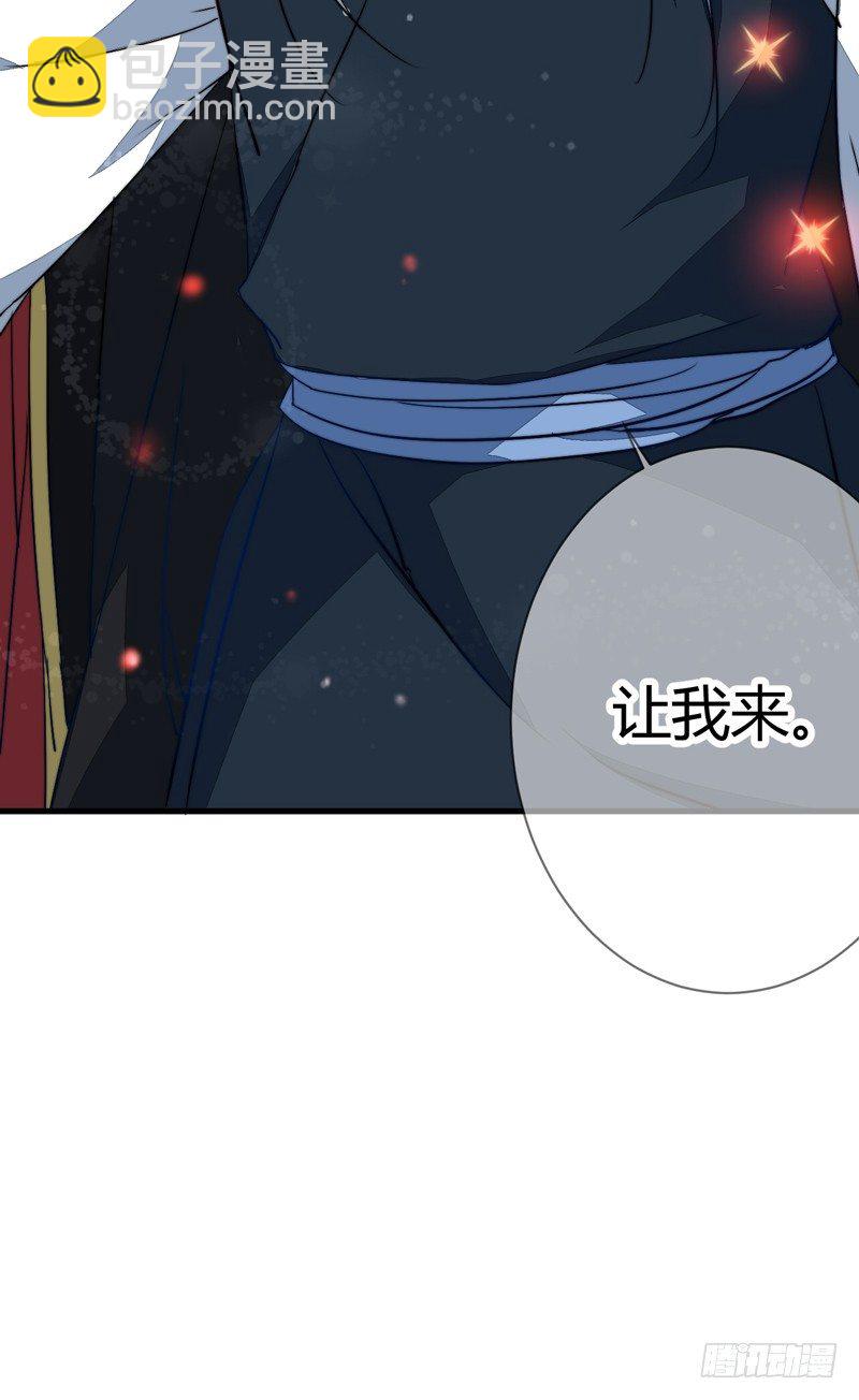 它的嘴里是？49