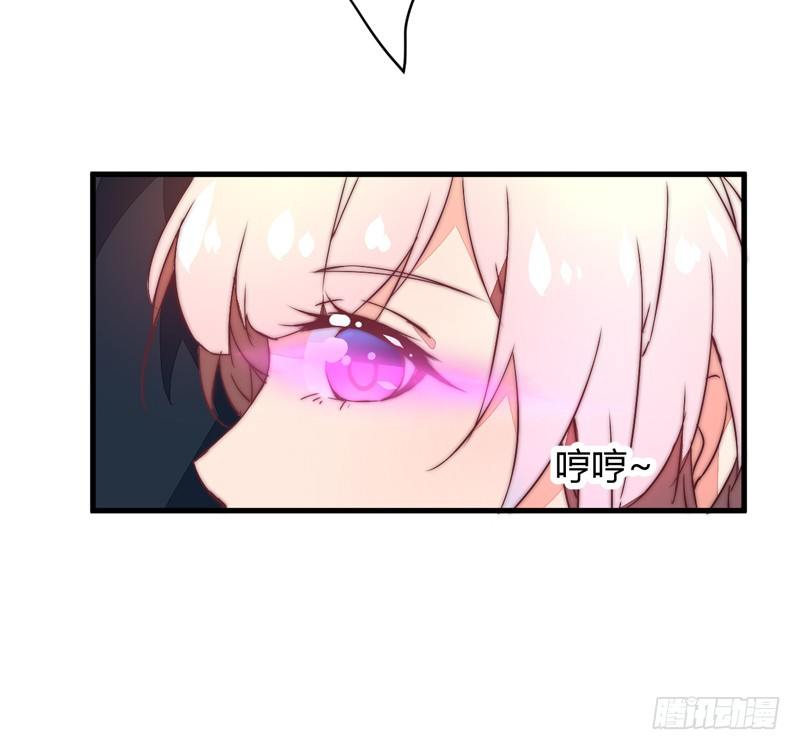 蛊惑20