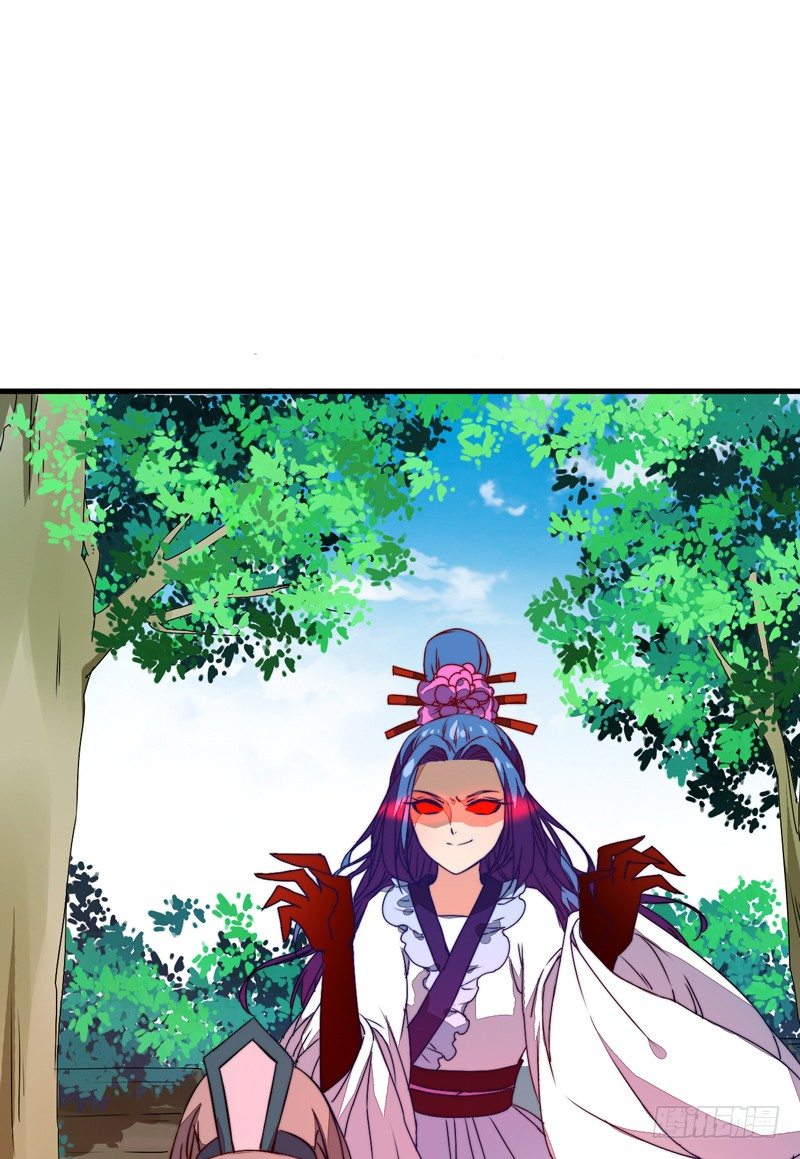 围捕墨麒麟31