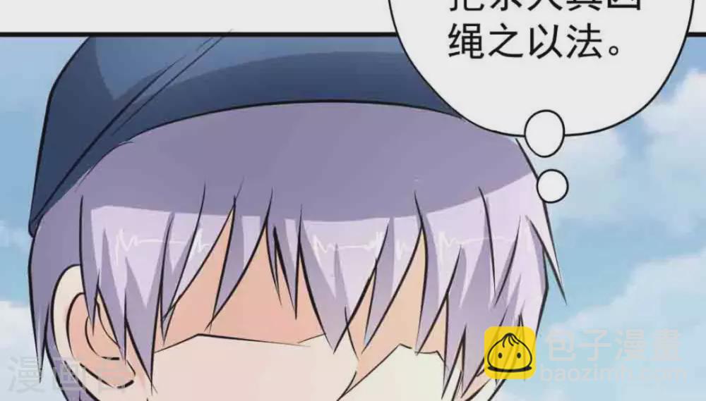 第49话108