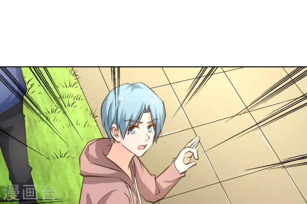 第45话64