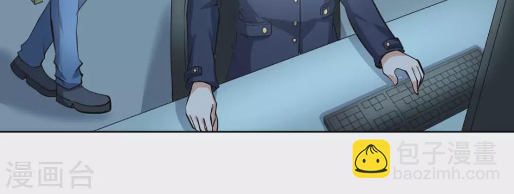 第56话31