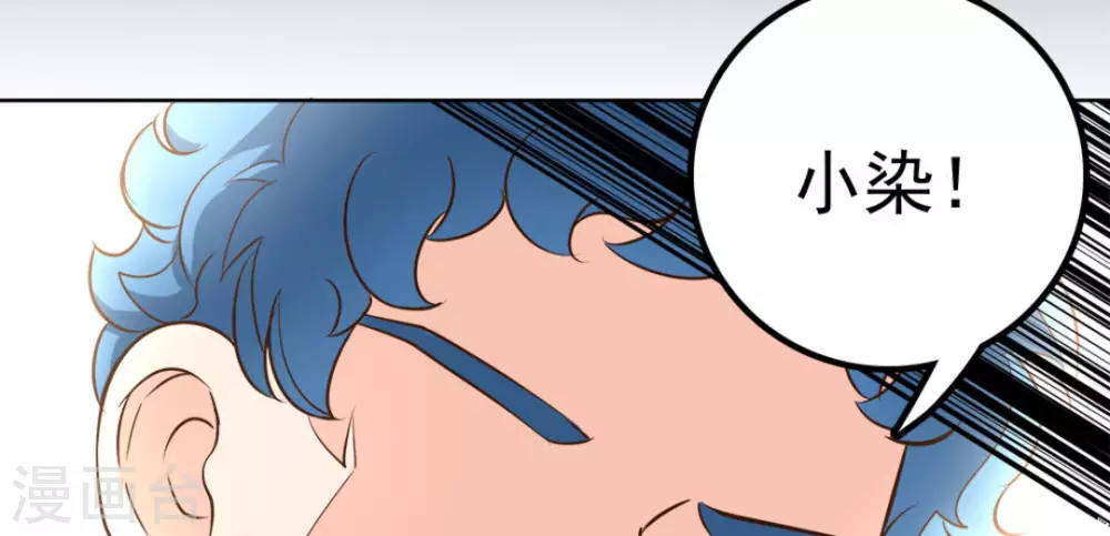第54话46
