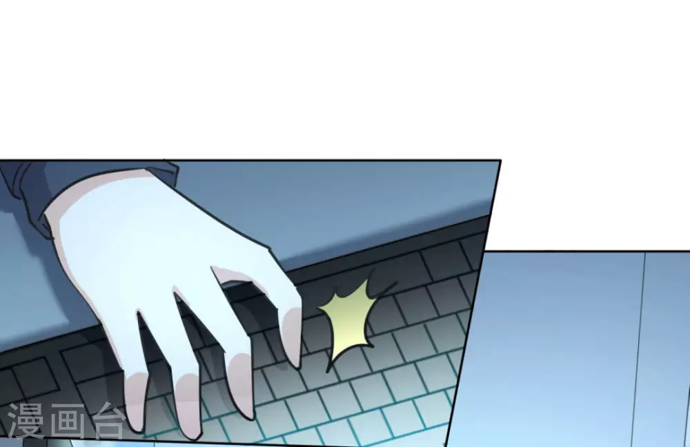 第56话32