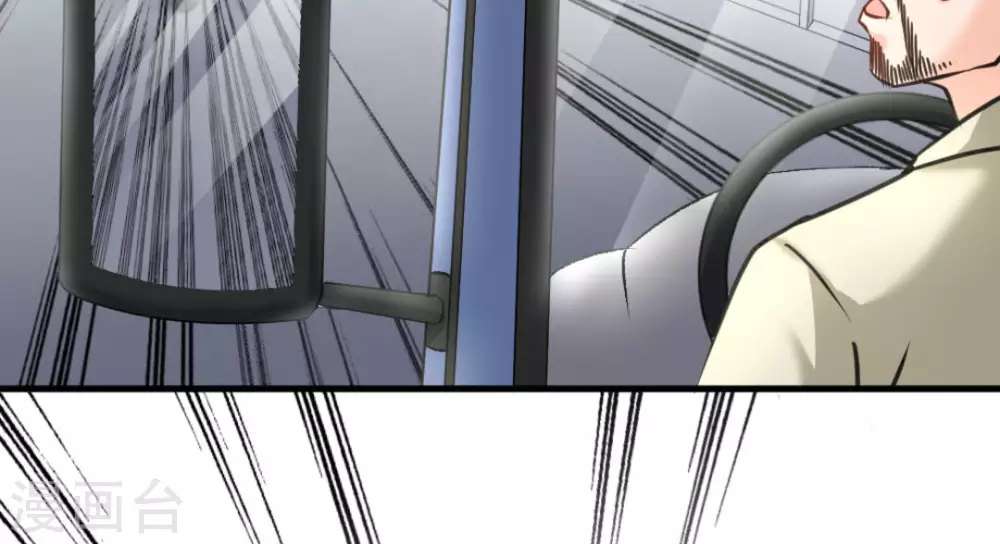 第48话12
