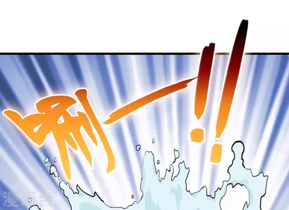 第44话6