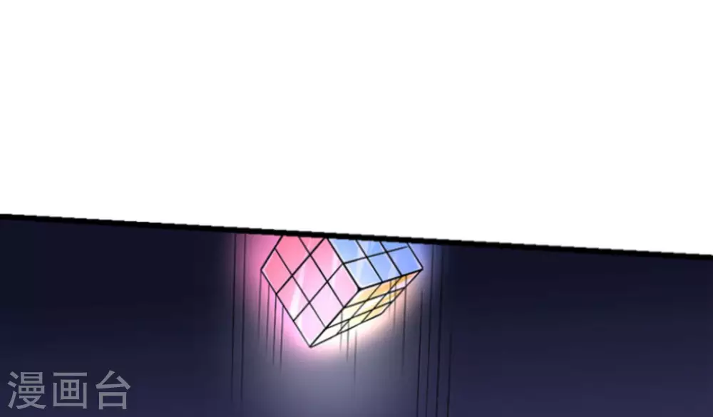 第5话17