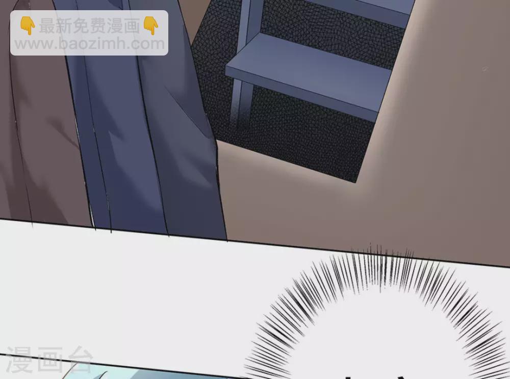 第46话79