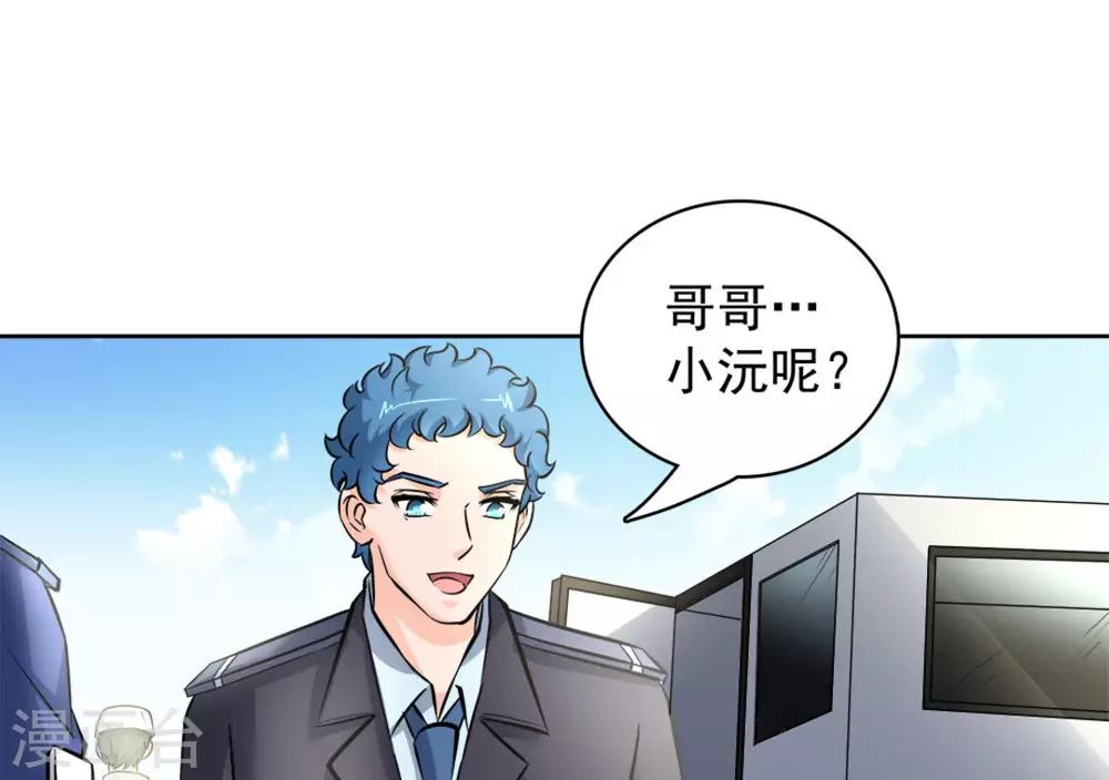 第54话50