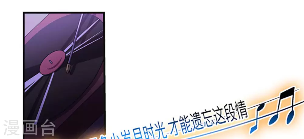 第3话83
