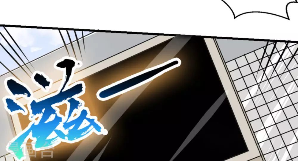 第14话17
