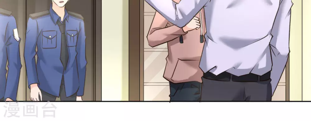 第45话2