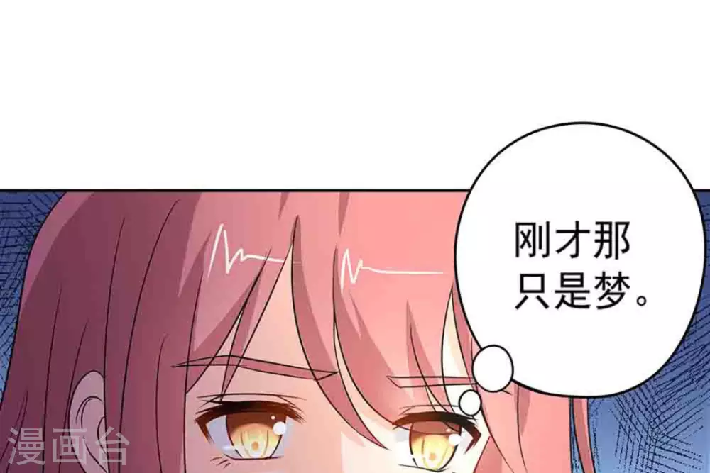 第50话32