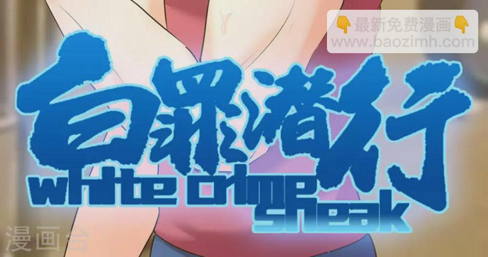 第51话2