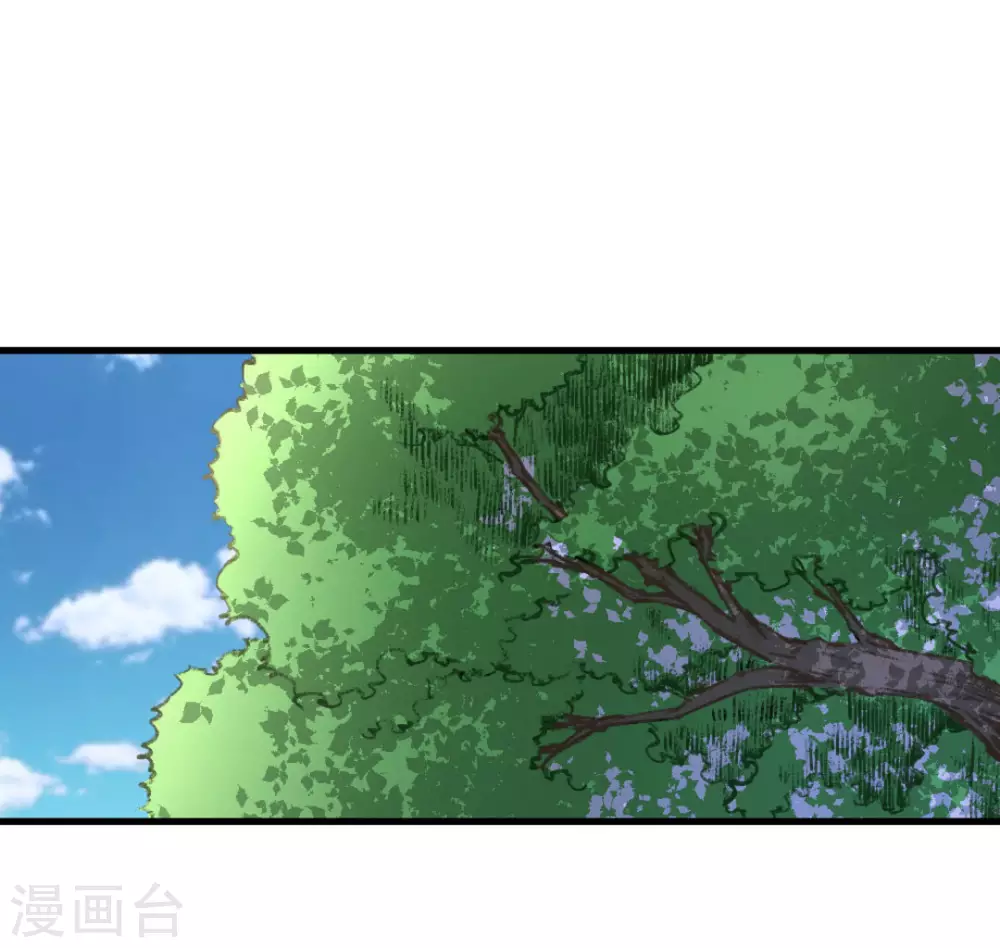 第38话4