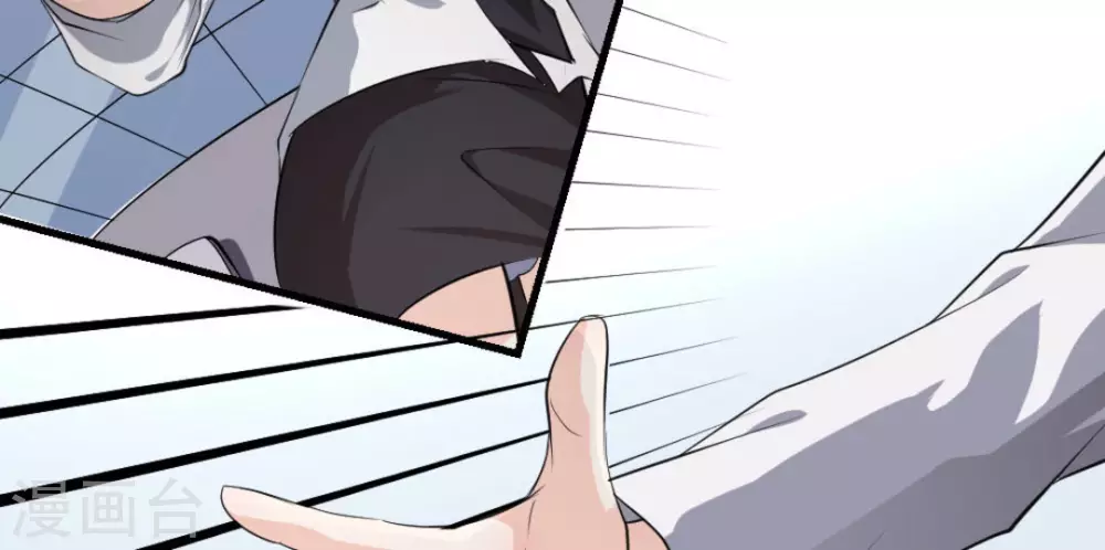 第6话21