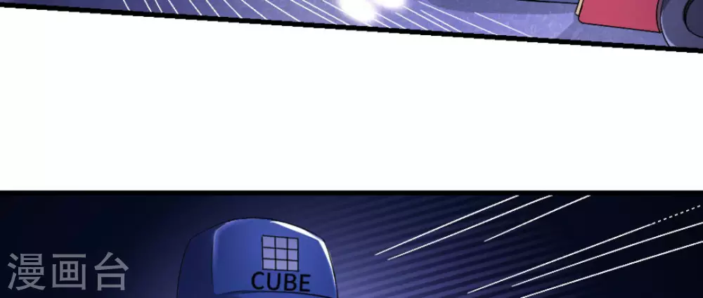 第10话80