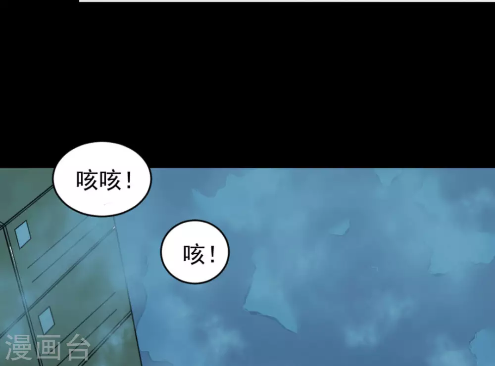 第52话1