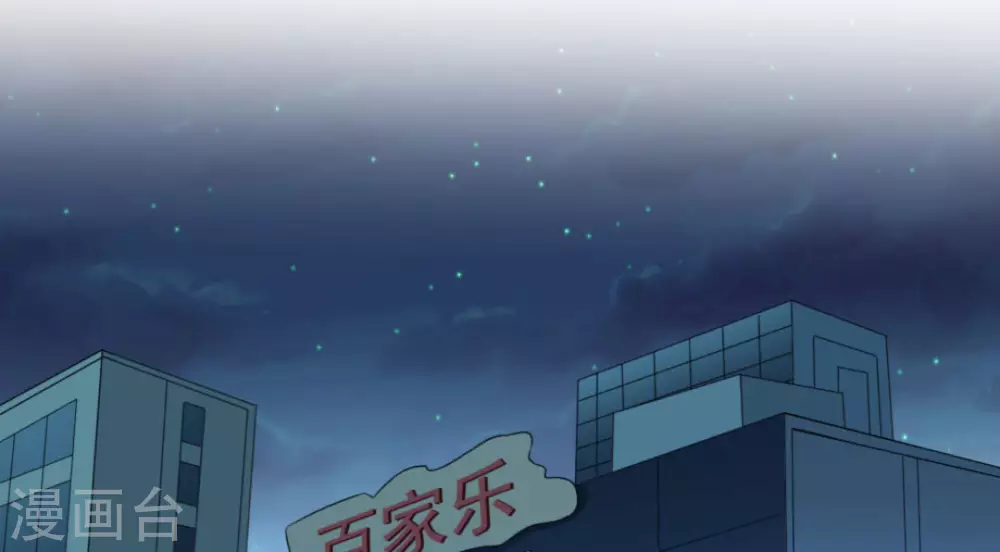 第59话91