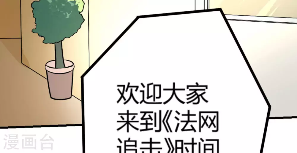 第15话98