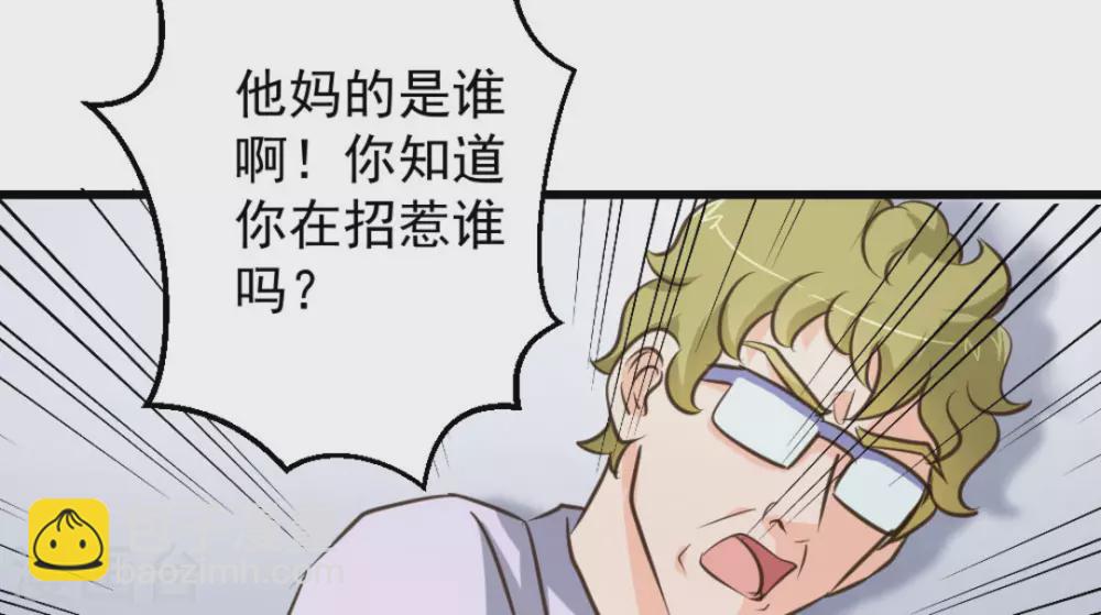 第51话75
