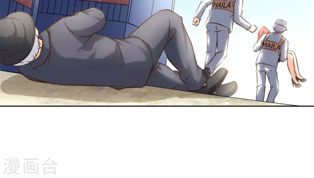 第54话44