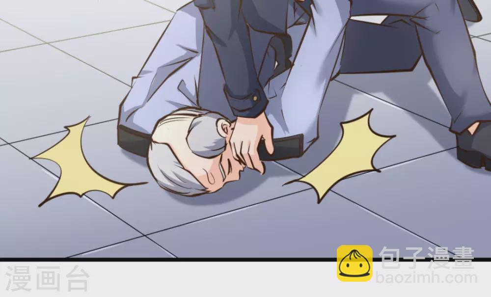 第51话53
