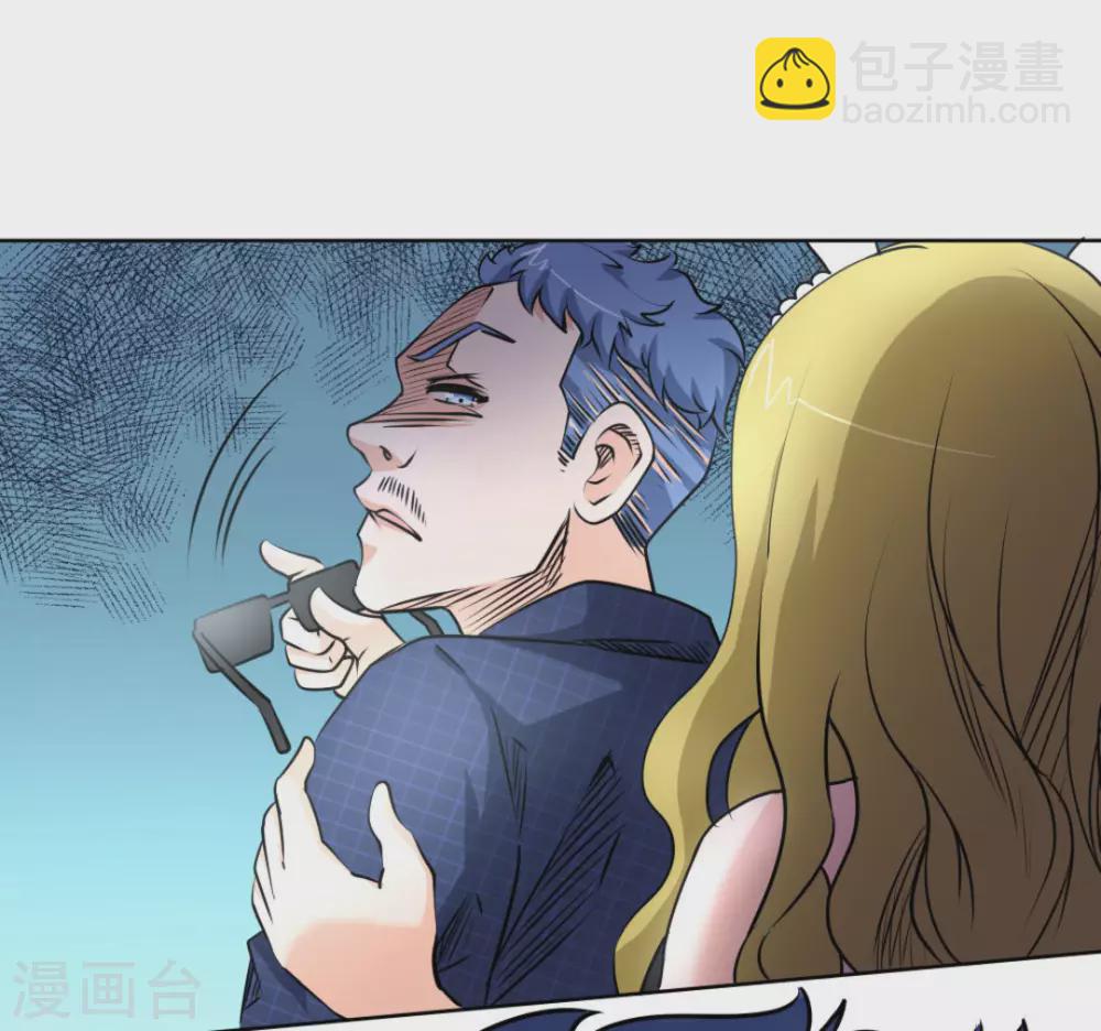 第61话44