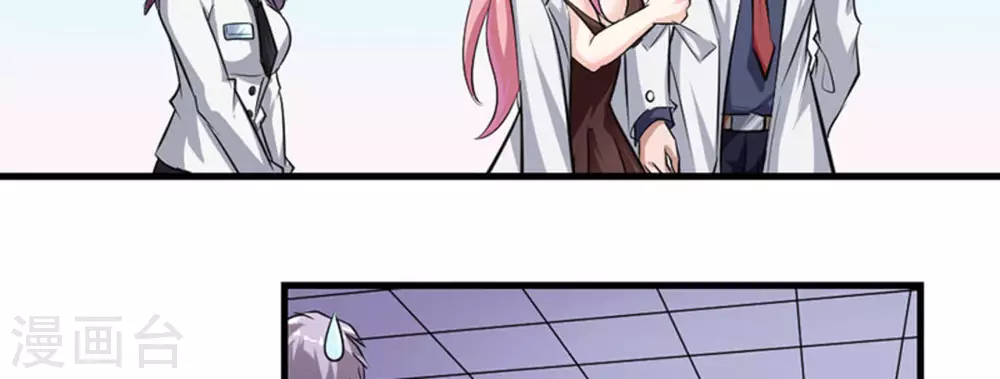 第4话73