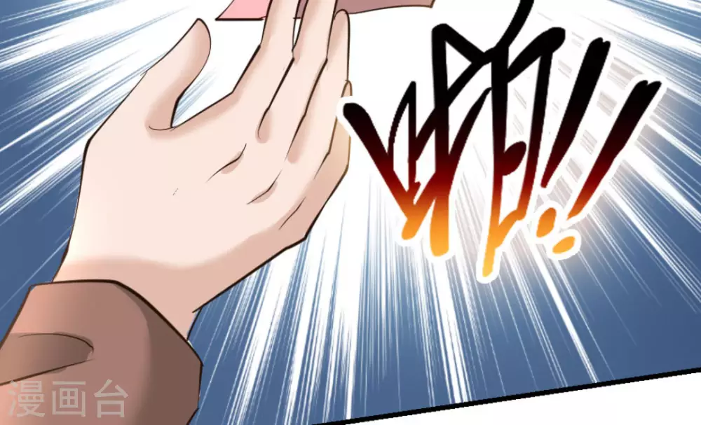 第18话18