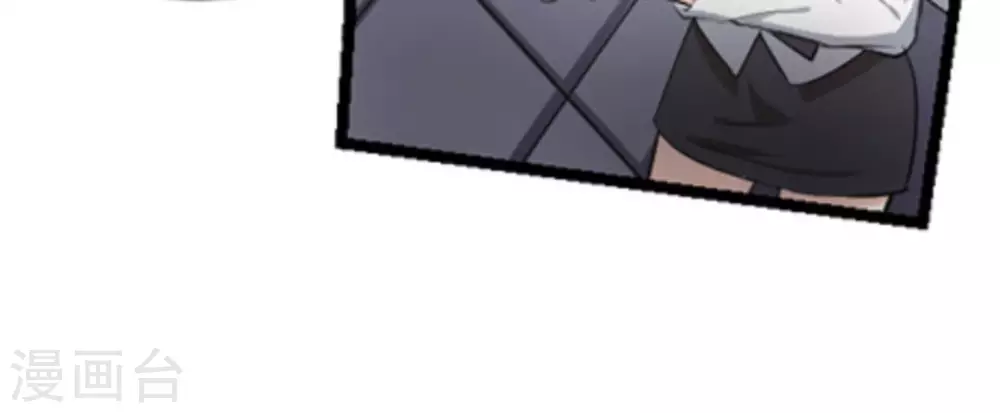 第5话43