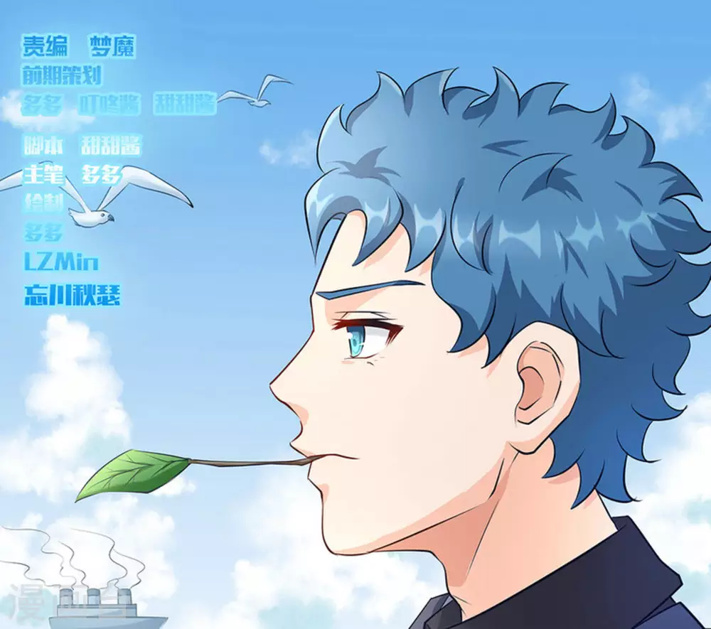 第35话0