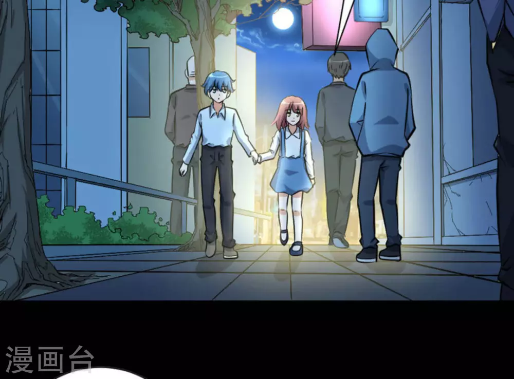 第34话14