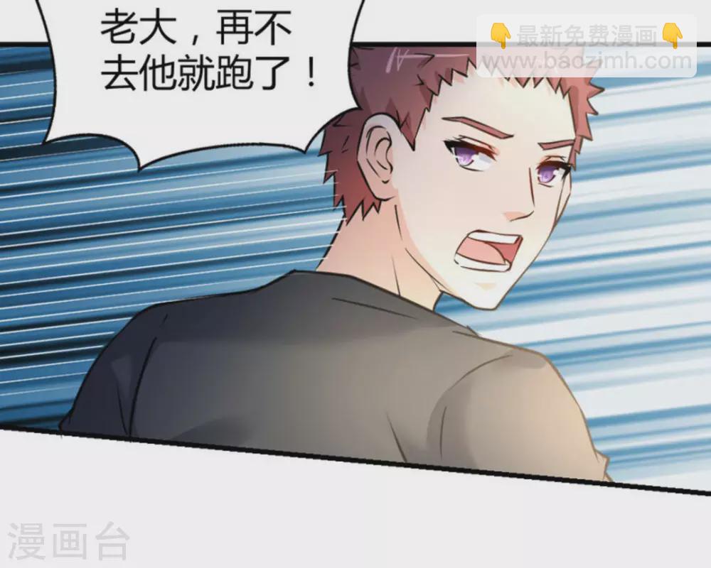 第35话22