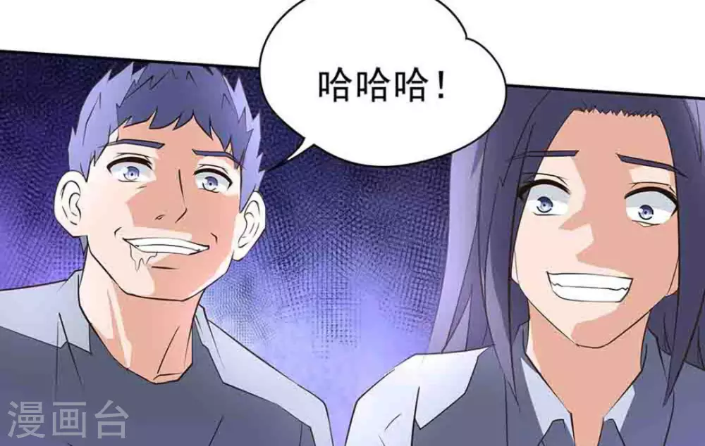 第50话19