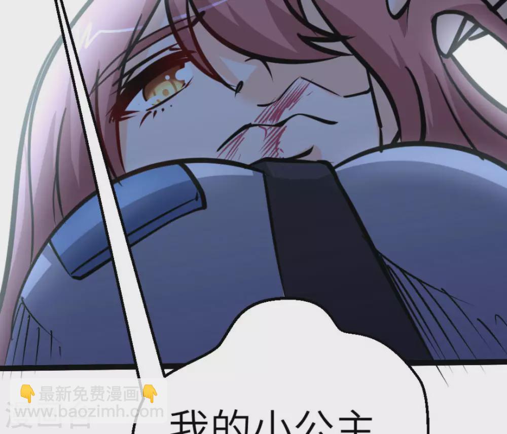第64话91