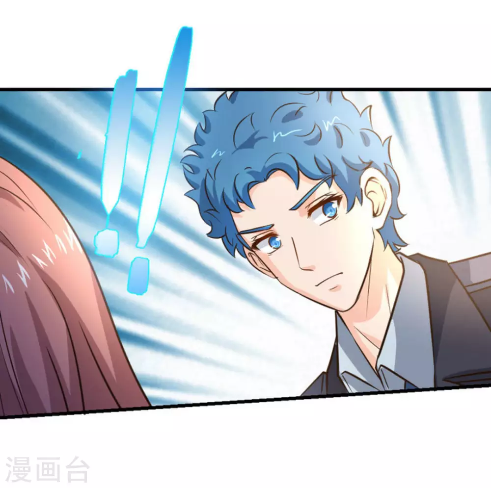 第33话25