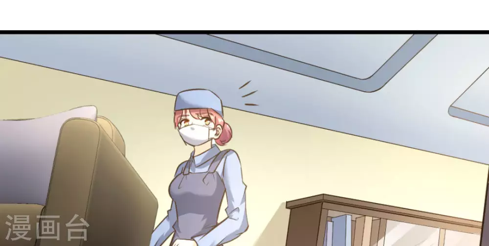 第41话19