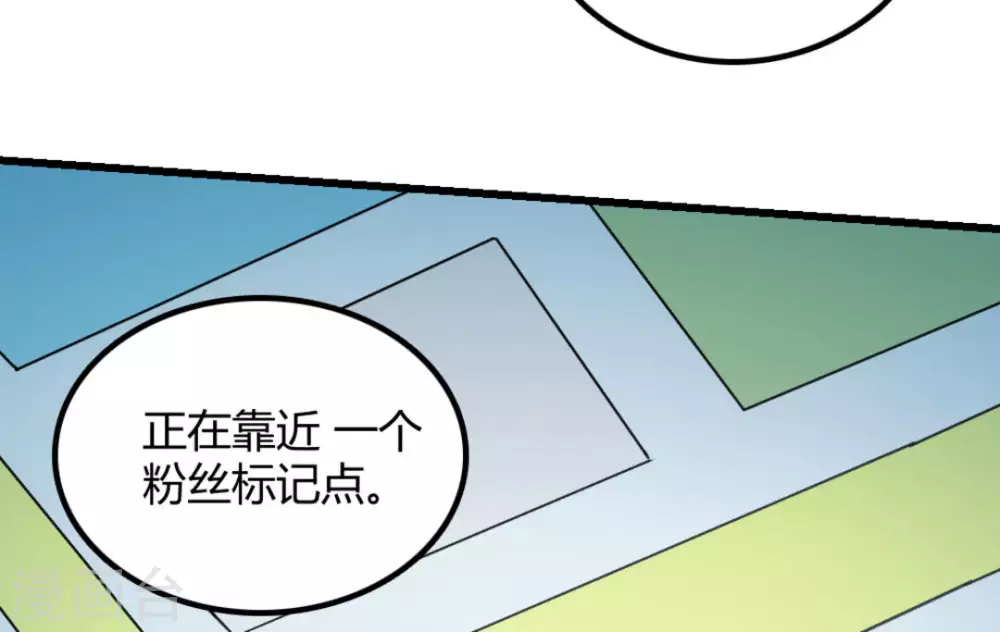 第31话10