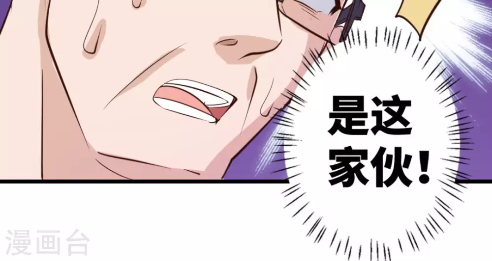 第18话12