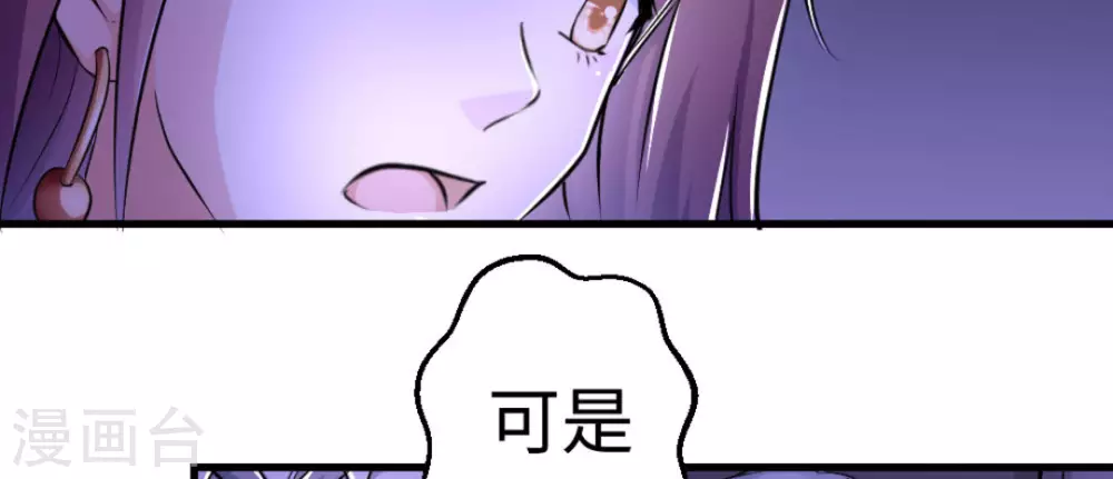 第9话72