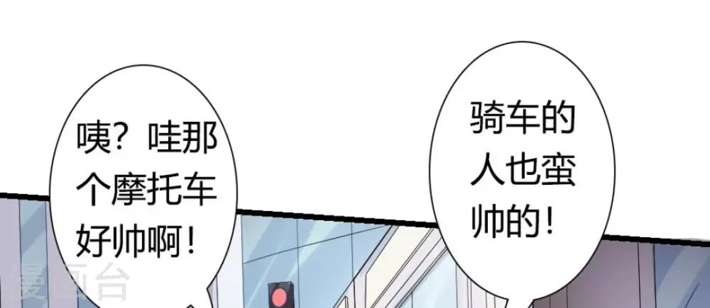 第7话24