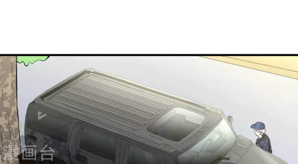 第47话28