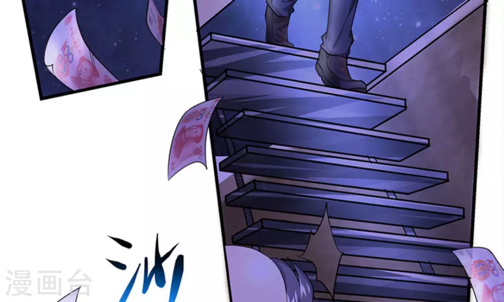 第3话43