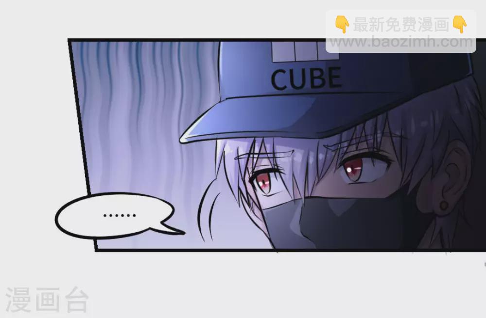 第11话27