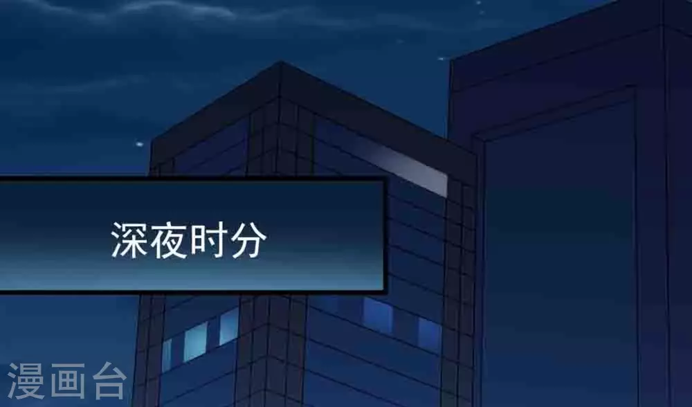 第49话21