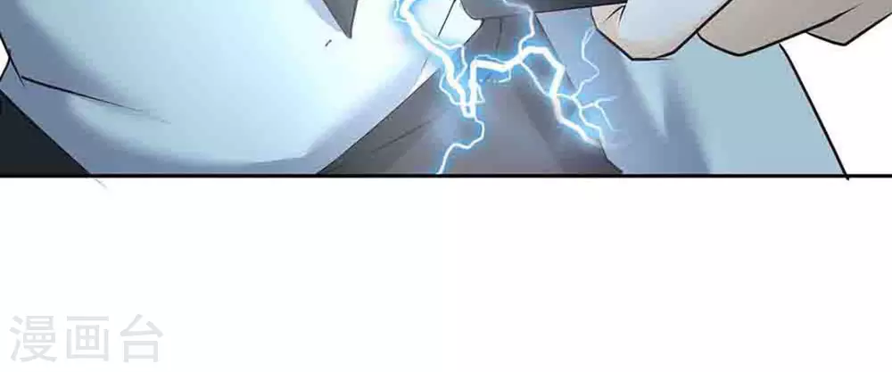 第50话86